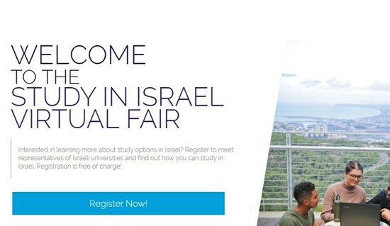 Study in Israel
