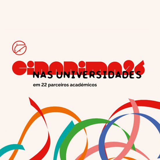 CINANIMA nas Universidades