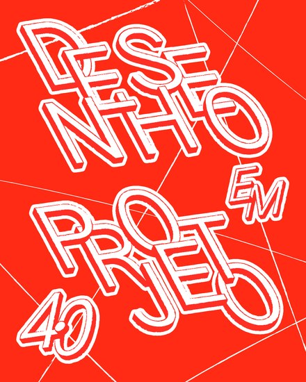 Exposição Desenho em Projeto 4.0